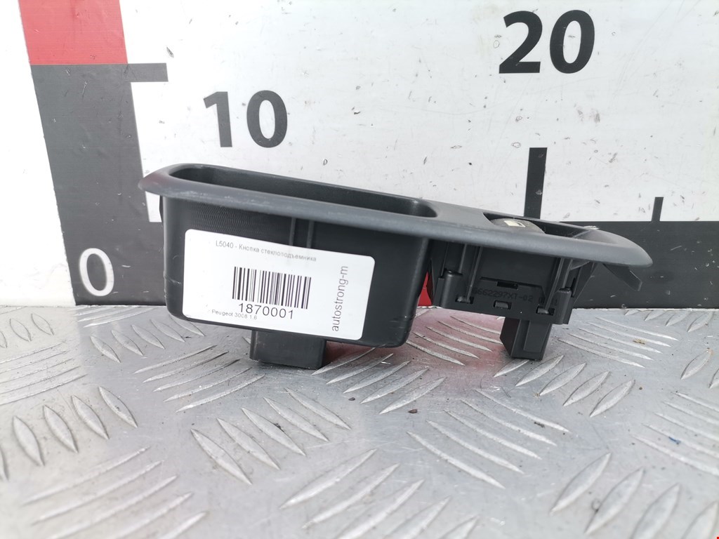 Кнопка стеклоподъемника PEUGEOT Partner 2008-2018