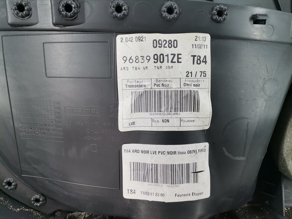 Обшивка двери задняя правая PEUGEOT Partner 2008-2018