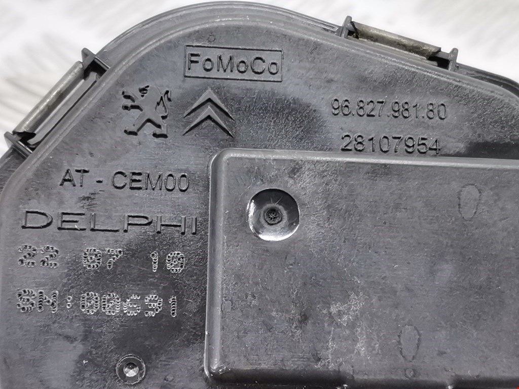 Защита антигравийная FORD Fiesta 2008-2012