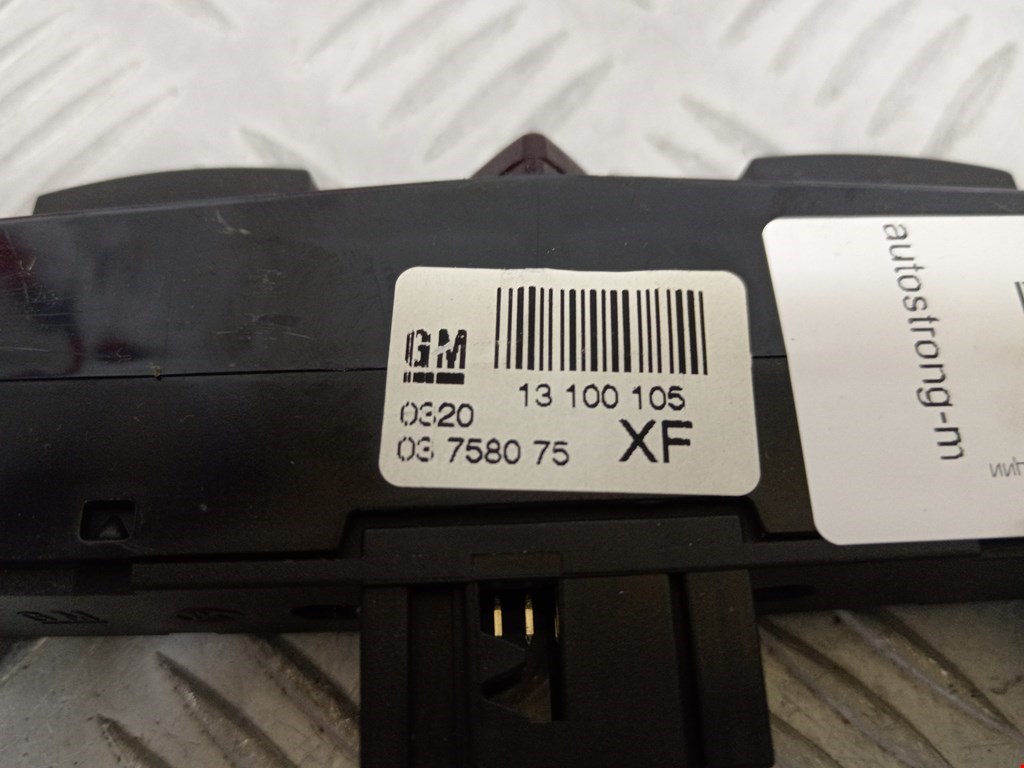 Кнопка аварийной сигнализации (аварийки) OPEL Astra H/Family 2004-2015