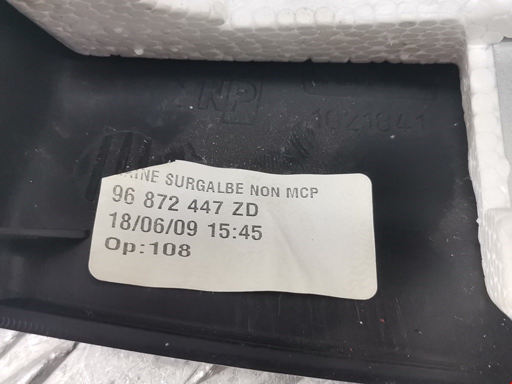 Кожух рулевой колонки PEUGEOT 308 2007-2015