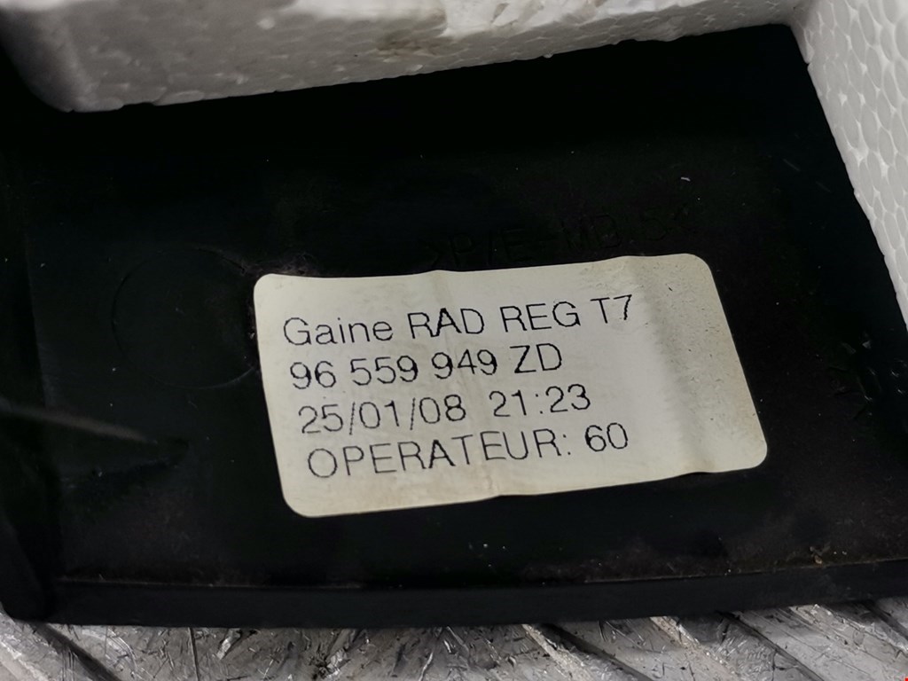 Кожух рулевой колонки PEUGEOT 308 2007-2015