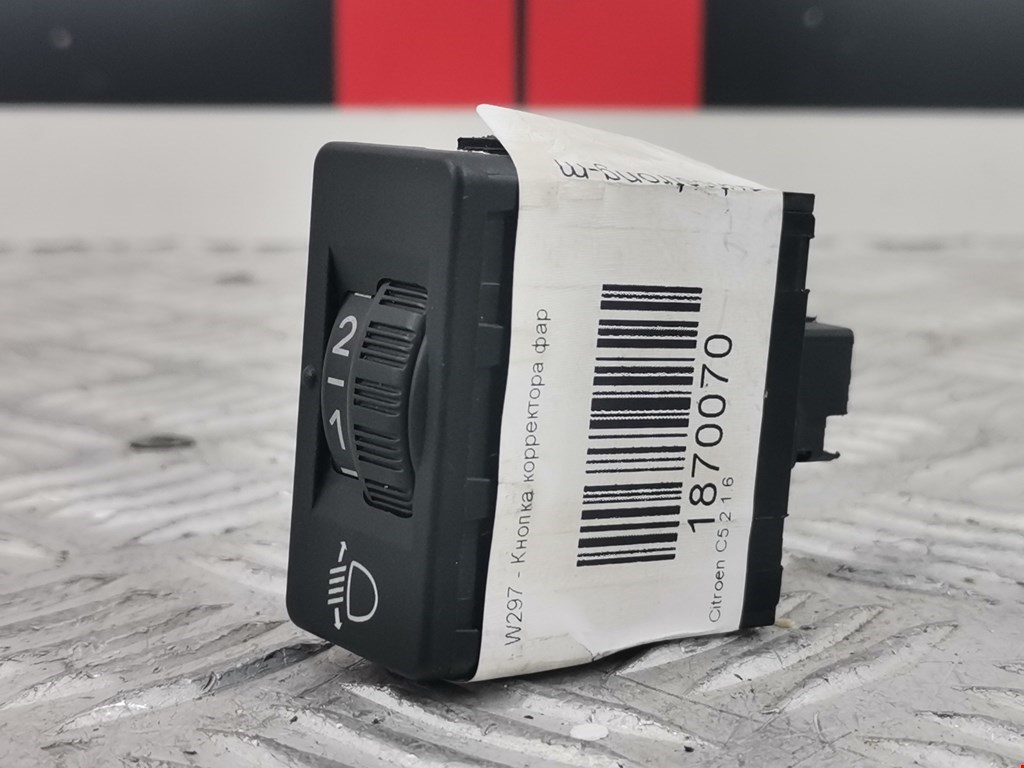 Кнопка корректора фар CITROEN C5 II 2007-2017