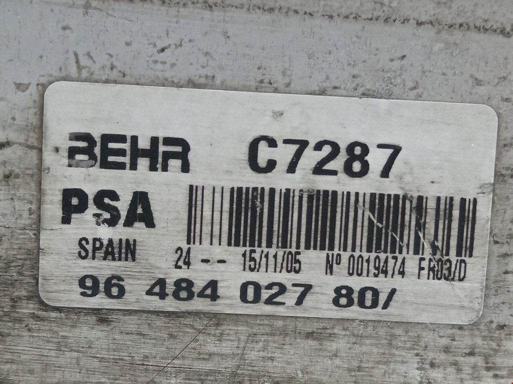 Интеркулер (радиатор интеркулера) PEUGEOT 206 1998-2012