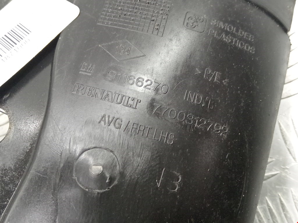 Локер (подкрылок) передний левый OPEL Vivaro A 2001-2014