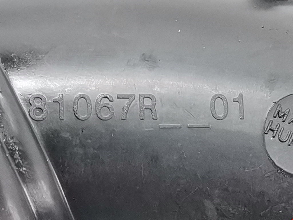 Патрубок интеркулера PEUGEOT 207 2006-2015