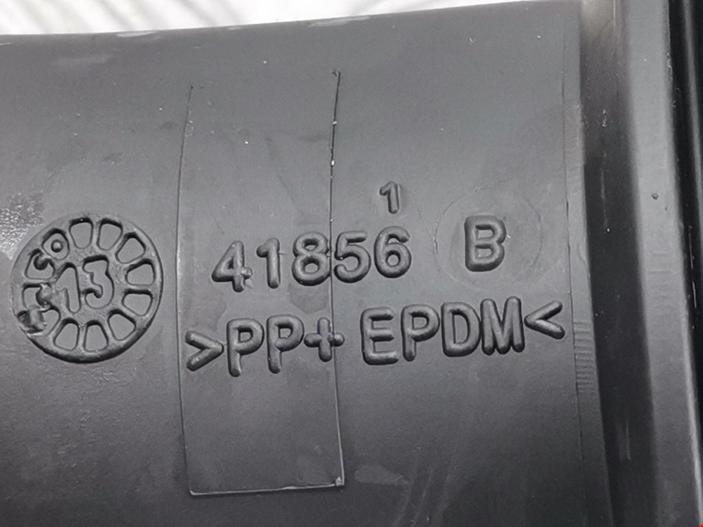 Патрубок интеркулера PEUGEOT 207 2006-2015