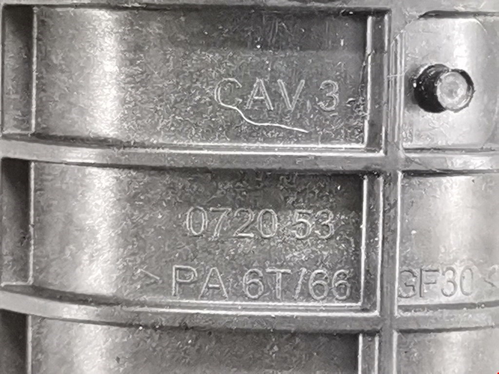 Патрубок интеркулера PEUGEOT 207 2006-2015