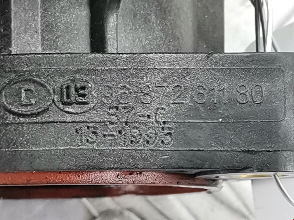 Патрубок интеркулера PEUGEOT 207 2006-2015