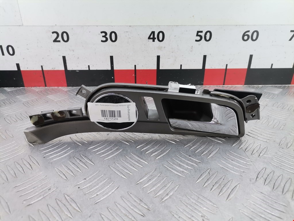 Ручка дверная передняя внутренняя правая VOLKSWAGEN Phaeton 2002-2016