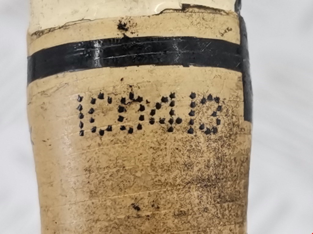 Трубка нагнетателя PEUGEOT 207 2006-2015