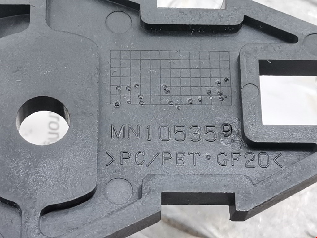 Ручка дверная передняя внутренняя левая MITSUBISHI Outlander XL 2006-2012