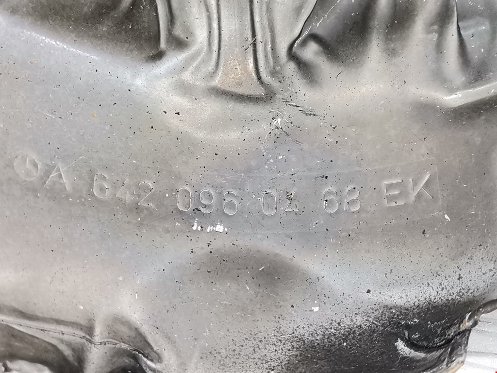 Экран тепловой CHRYSLER 300 C 2004-2010