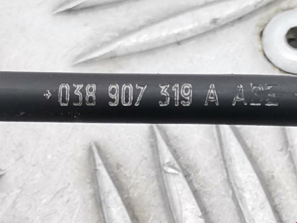 Датчик положения коленвала SKODA Octavia A4 1U- 1997-2010