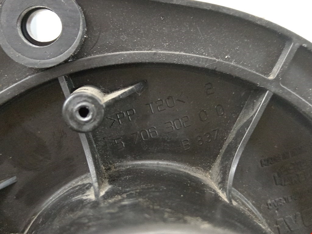 Моторчик (мотор) отопителя салона IVECO Daily III 1999-2006