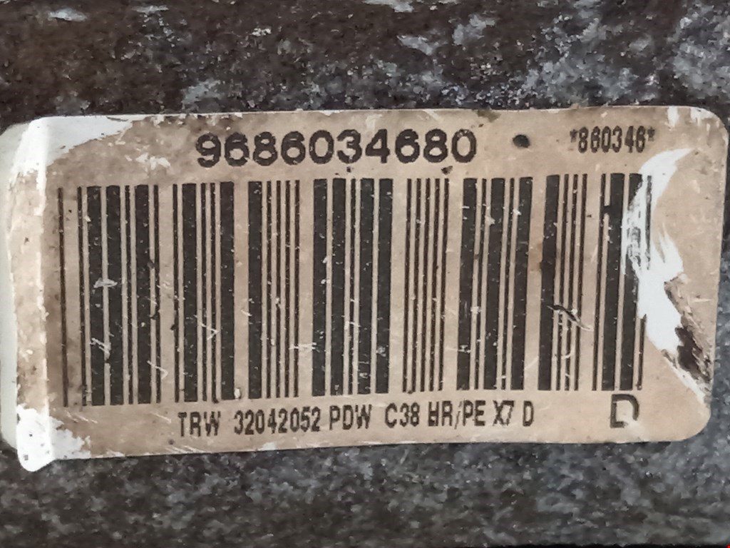 Суппорт задний правый CITROEN C5 II 2007-2017