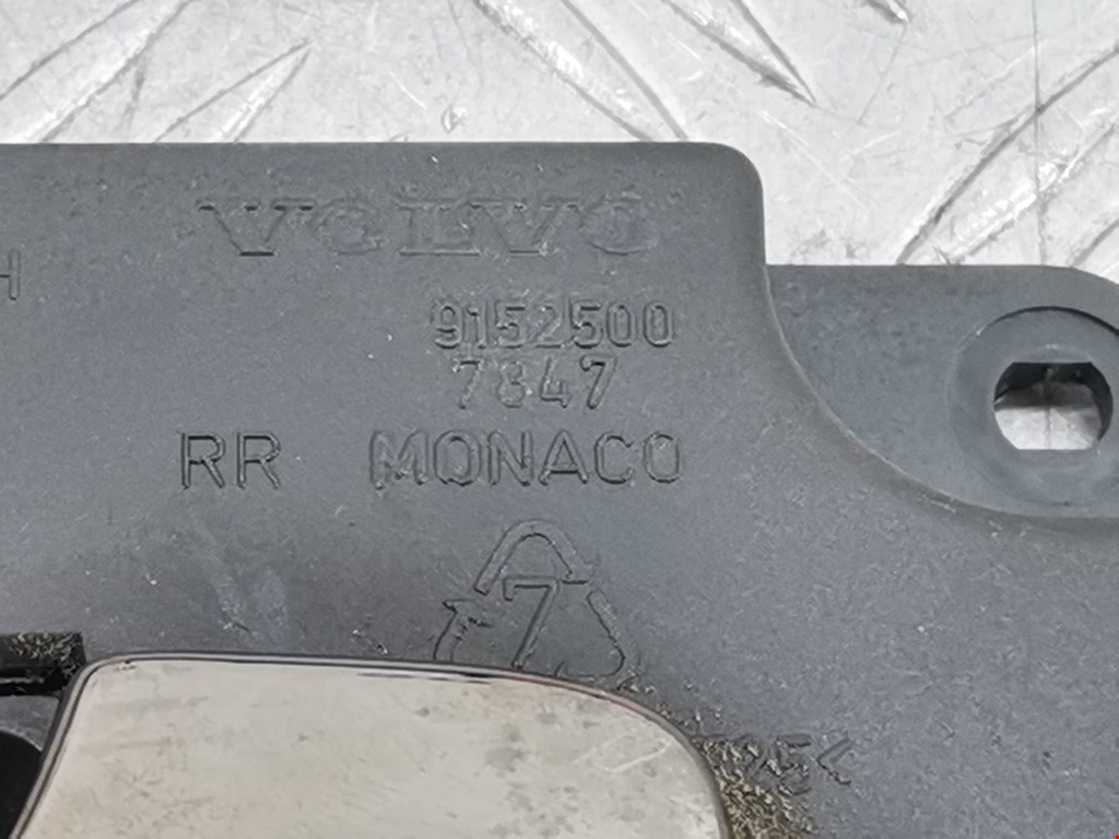 Ручка дверная задняя внутренняя правая VOLVO S70 1997-2000