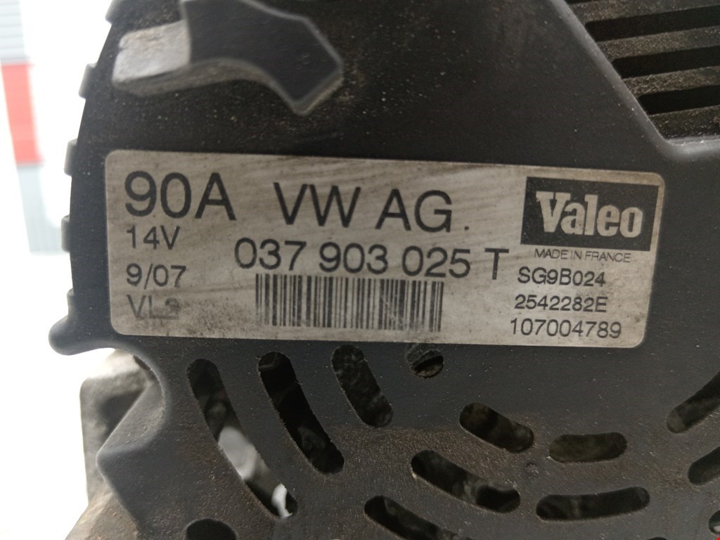 Генератор SEAT Ibiza 2002-2008