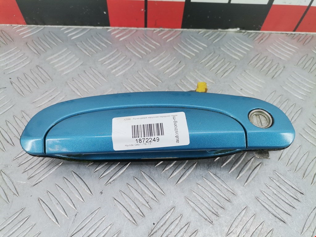 Ручка двери передней наружная левая HYUNDAI Getz 2002-2011