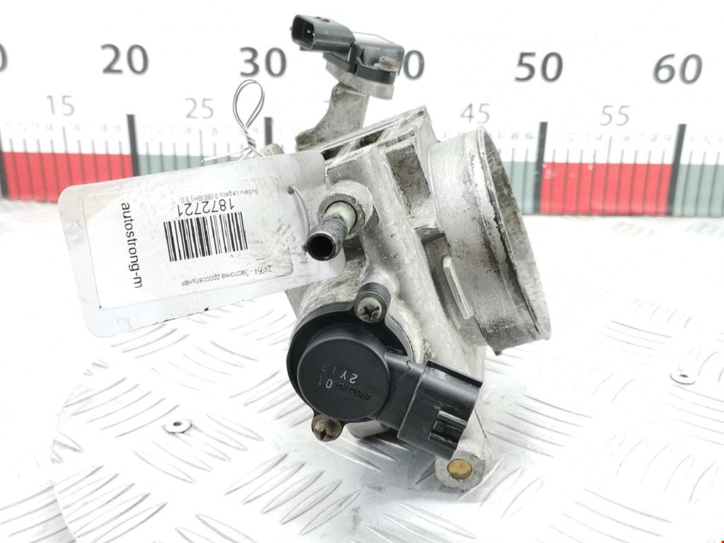 Защита антигравийная SUBARU Legacy 1998-2004