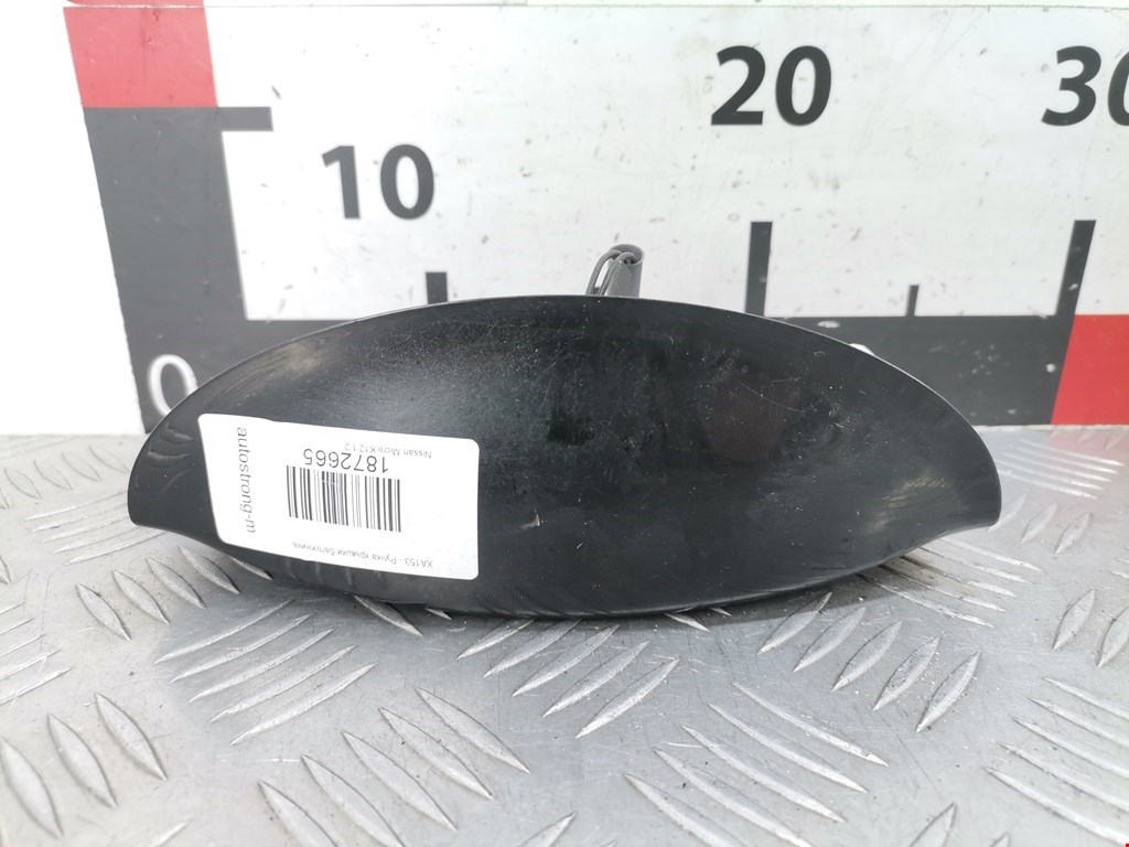 Ручка крышки багажника Nissan Micra K12 (2002-2010)