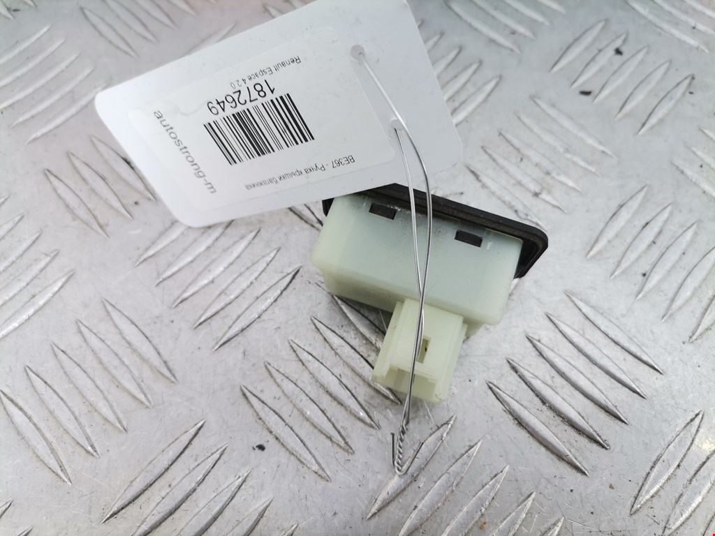 Ручка двери багажника наружная RENAULT Espace 2003-2014