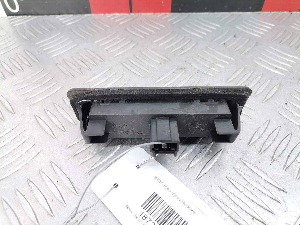 Ручка двери багажника наружная RENAULT Espace 2003-2014