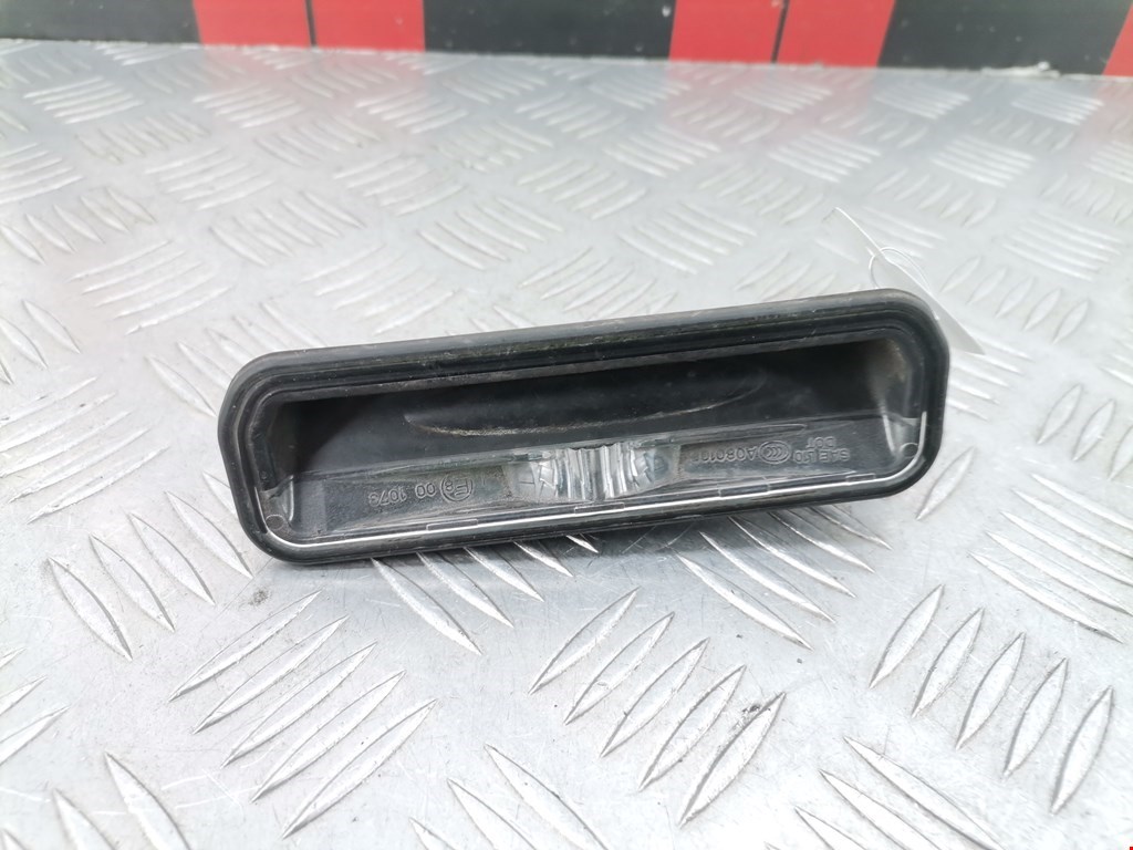 Ручка двери багажника наружная FORD Focus III 2011-2019