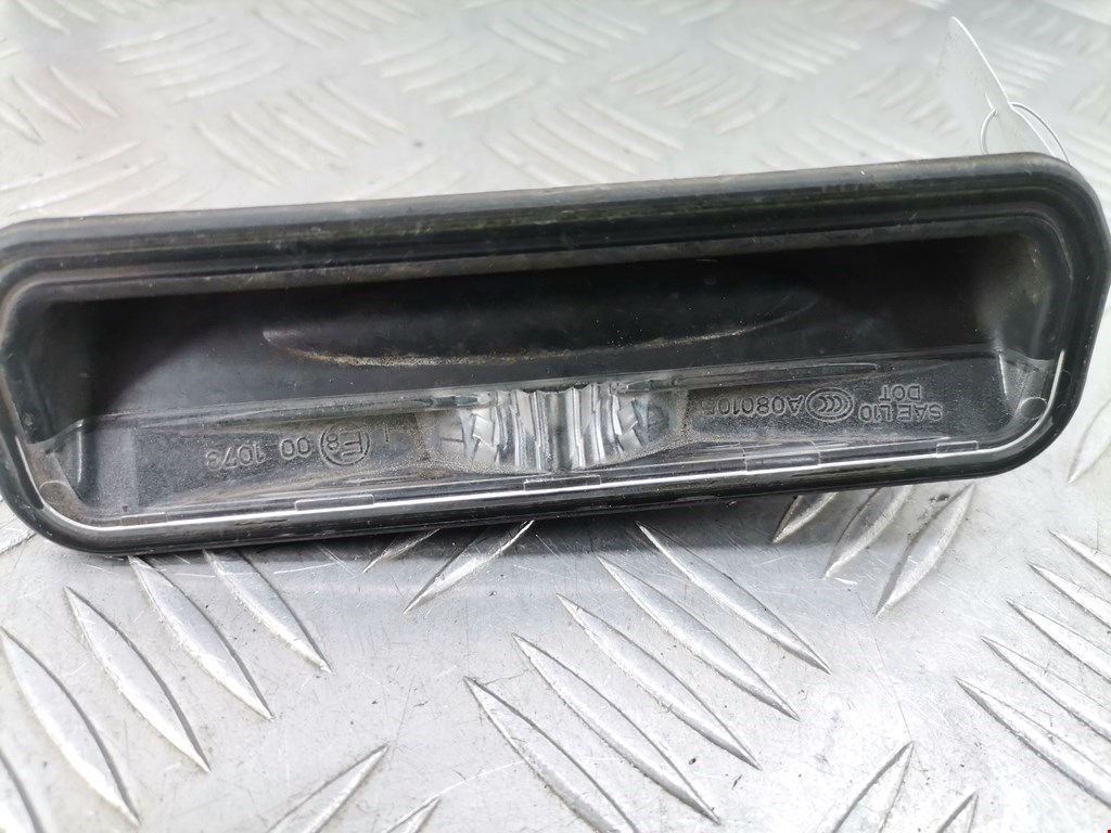 Ручка двери багажника наружная FORD Focus III 2011-2019