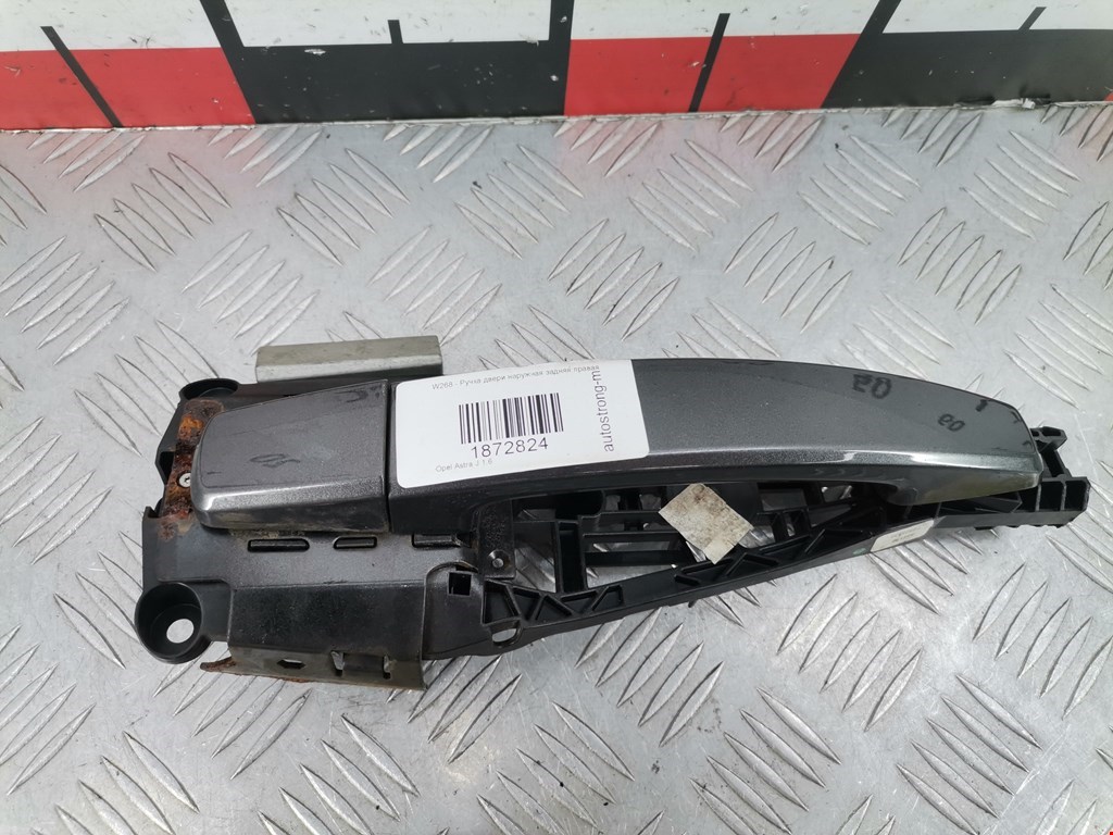 Ручка двери задней наружная правая OPEL Astra J 2009-2017