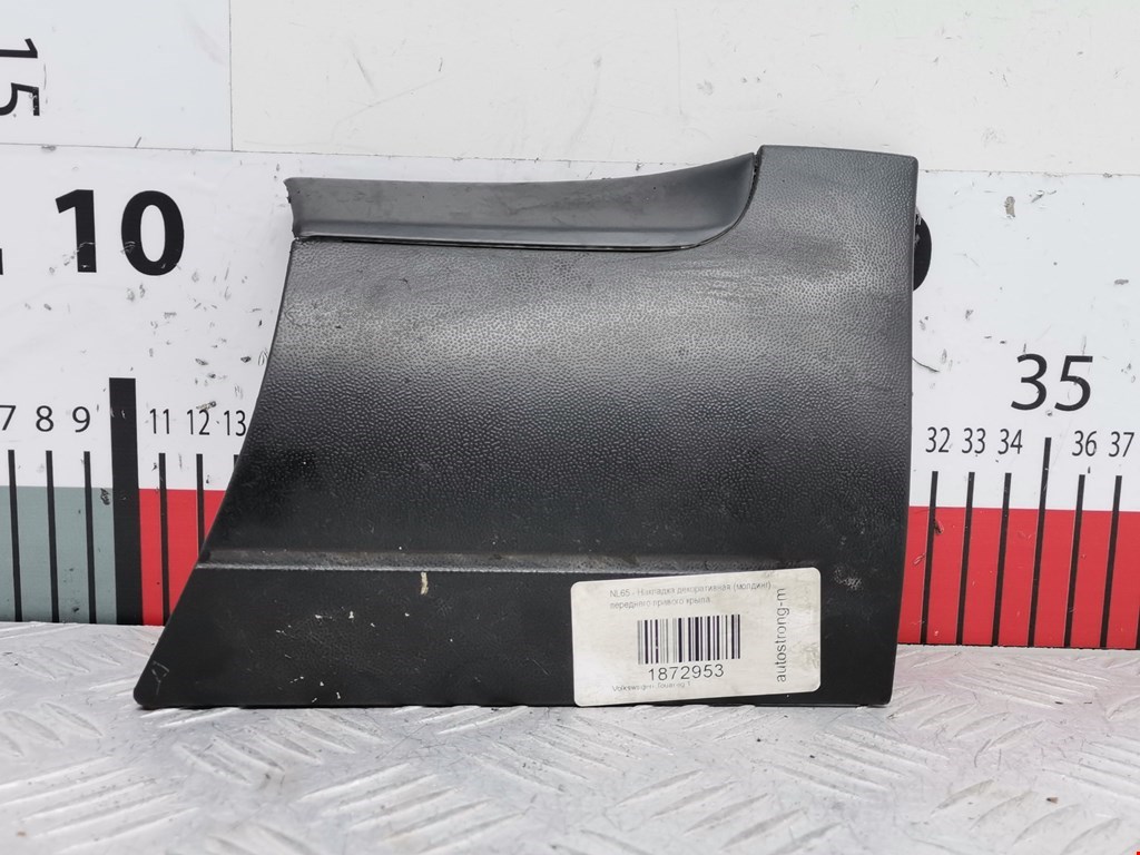 Накладка декоративная (молдинг) крыла переднего правого Volkswagen Touareg 1 (2002-2010)