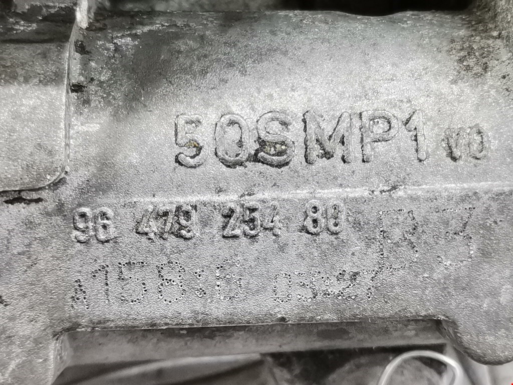 Защита антигравийная PEUGEOT 206 1998-2012