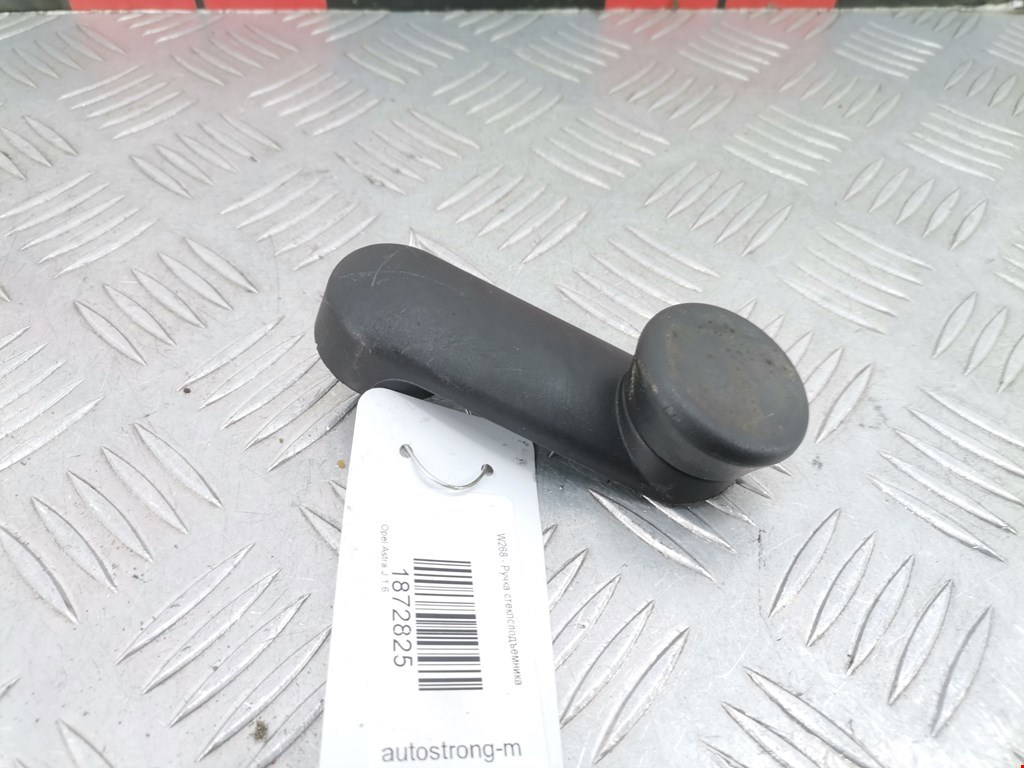 Ручка стеклоподъемника OPEL Astra J 2009-2017