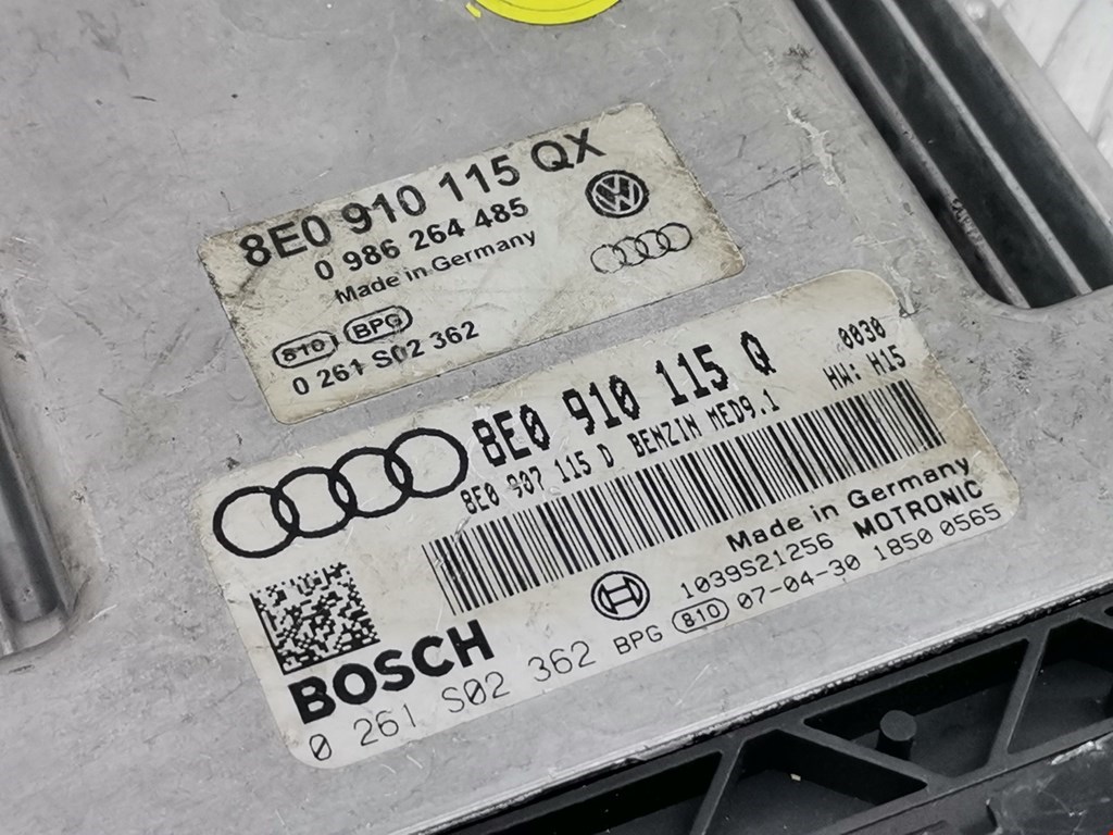 Блок управления двигателя (ЭБУ) AUDI A4 B7 2004-2007