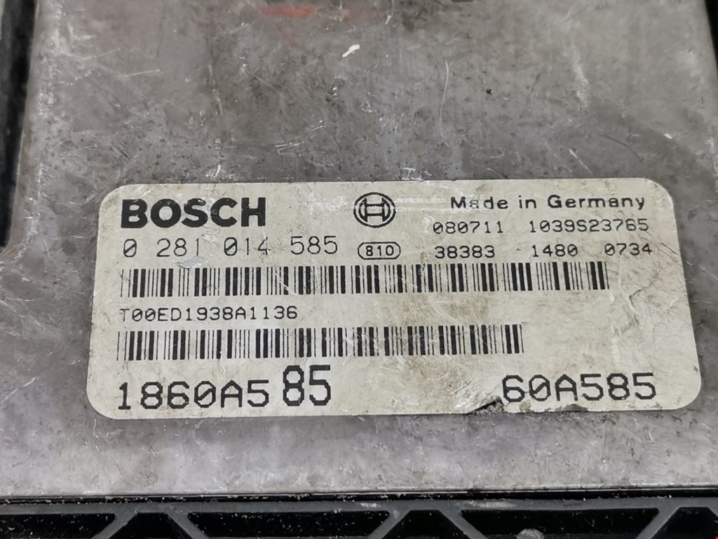 Блок управления двигателя (ЭБУ) MITSUBISHI Lancer X CX, CY,CZ 2007-2017