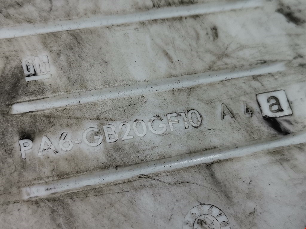 Блок реле OPEL Corsa C 2000-2006