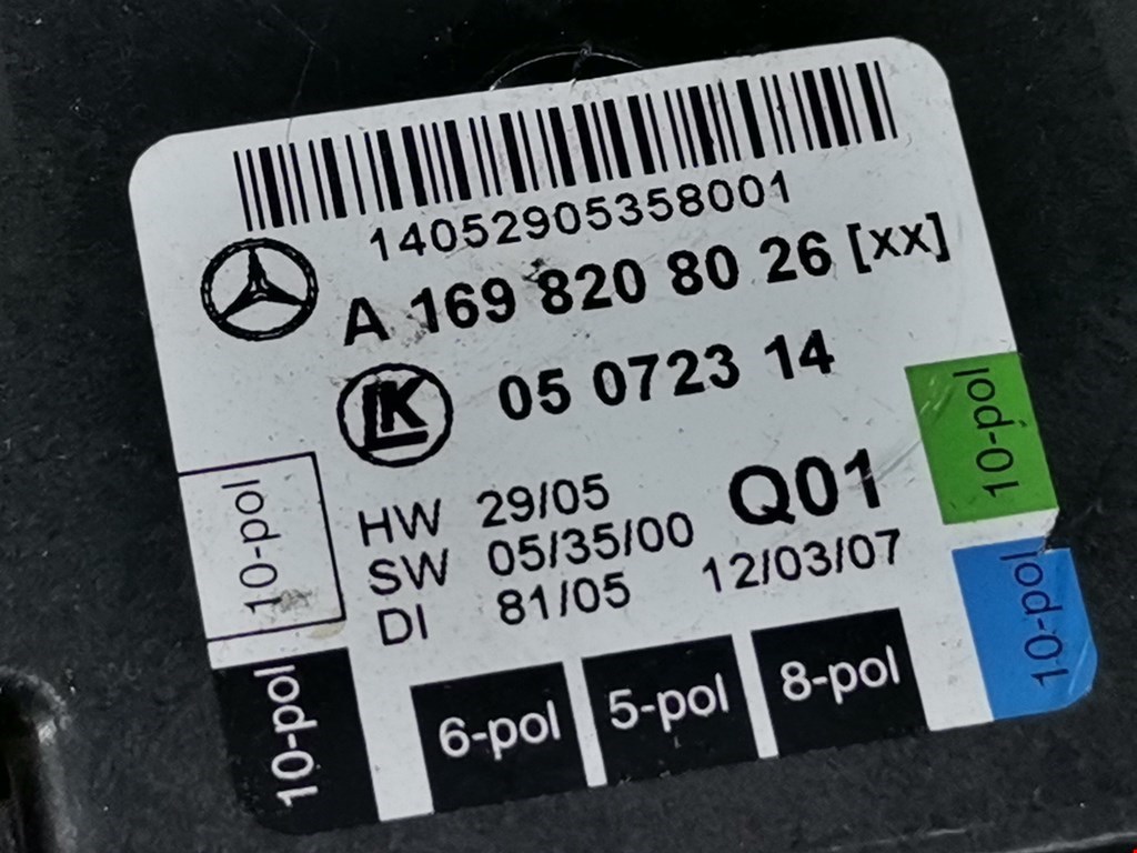 Блок комфорта MERCEDES-BENZ A-Class W169 2004-2012