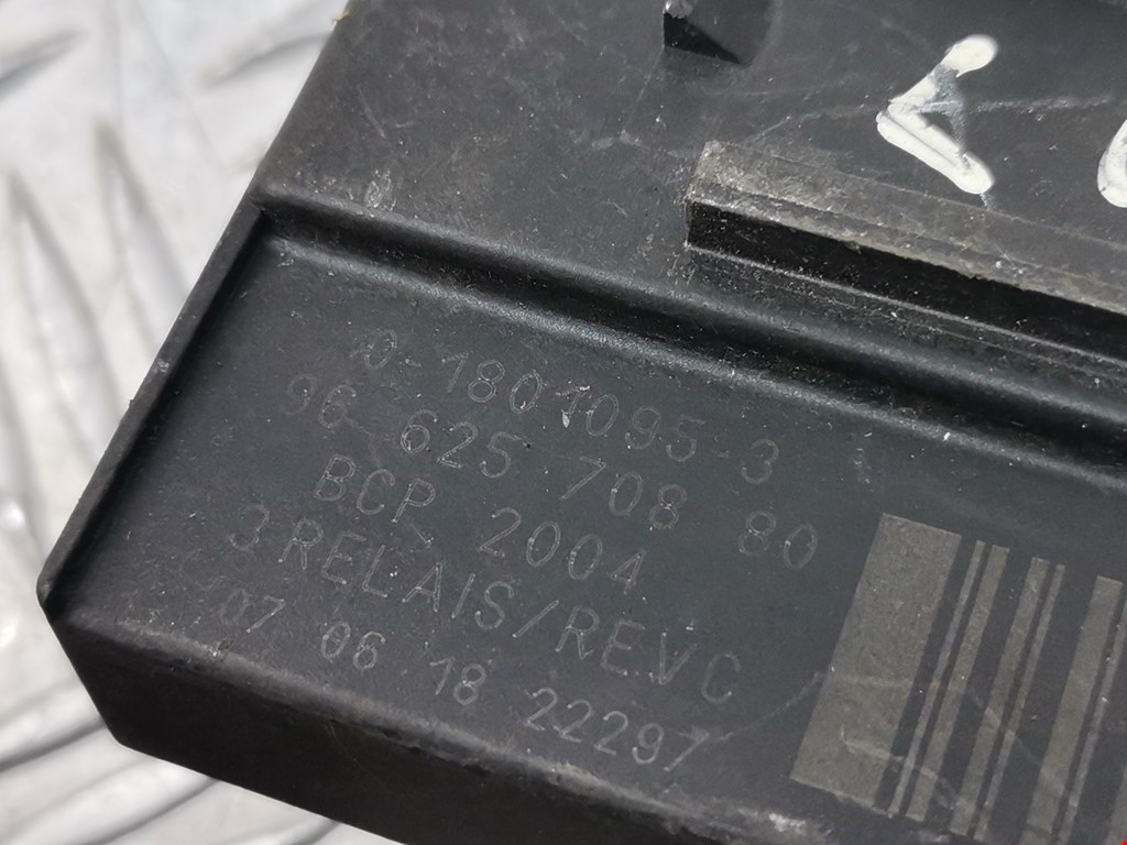 Реле свечей накала PEUGEOT 308 2007-2015