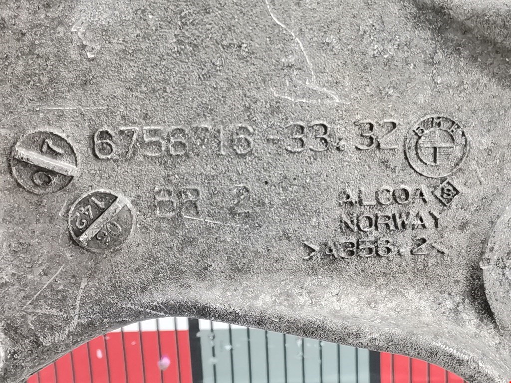 Рычаг задний правый BMW 5er 5 серия E60/E61 2003-2010