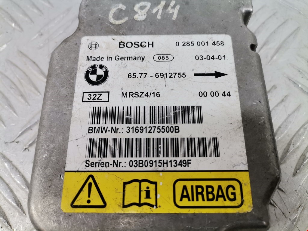 Блок управления AIR BAG BMW X5 E53 1999-2006