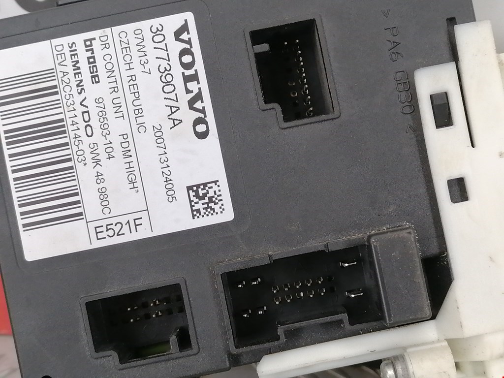 Моторчик (двигатель) стеклоподъемника VOLVO V50 I 2004-2012