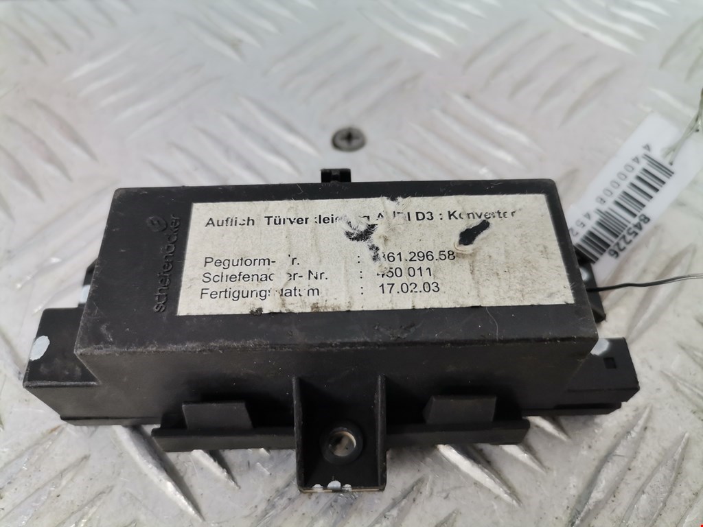 Блок комфорта AUDI A8 D3 2003-2010