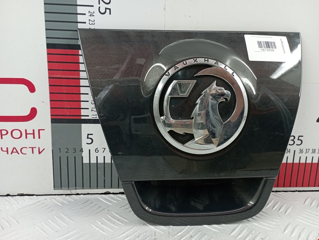 Ручка двери багажника наружная OPEL Astra J 2009-2017