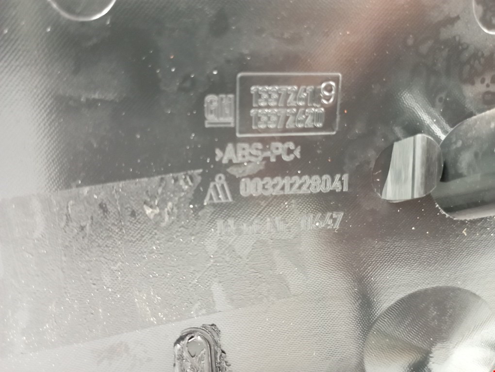 Ручка двери багажника наружная OPEL Astra J 2009-2017