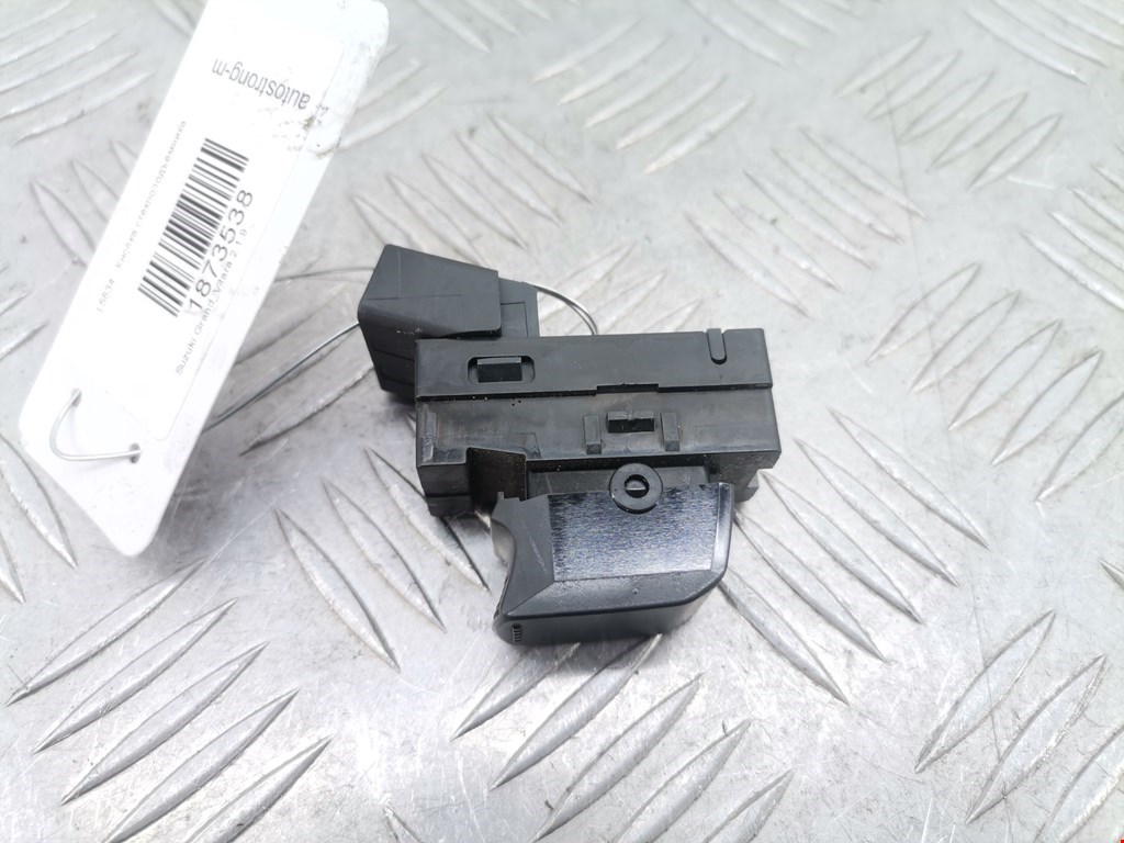 Кнопка стеклоподъемника SUZUKI Grand Vitara 2005-2015