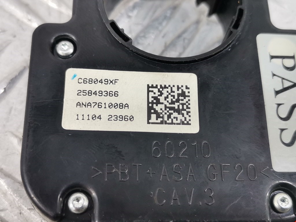 Датчик угла поворота рулевого колеса CHEVROLET Cruze 2009-2015