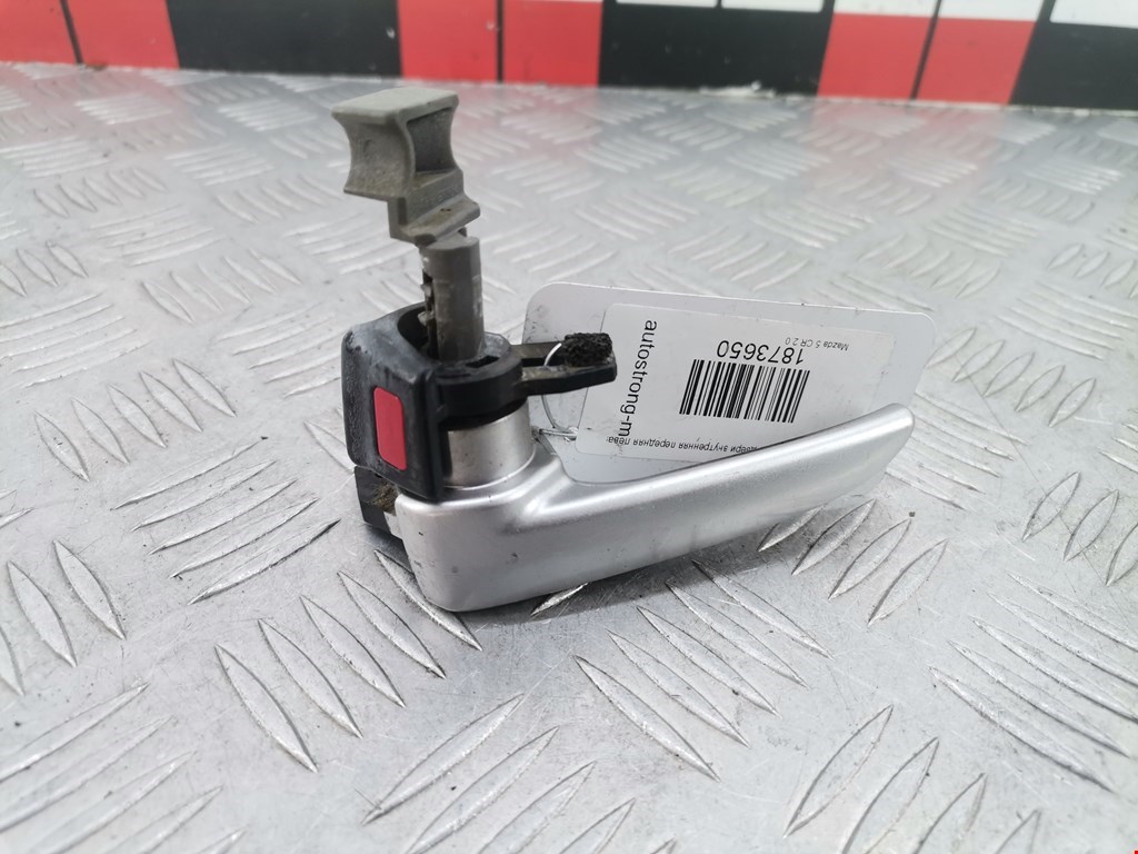 Ручка дверная передняя внутренняя левая MAZDA Mazda 5 CR 2005-2010