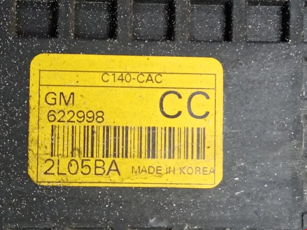 Интеркулер (радиатор интеркулера) OPEL Antara 2006-2015