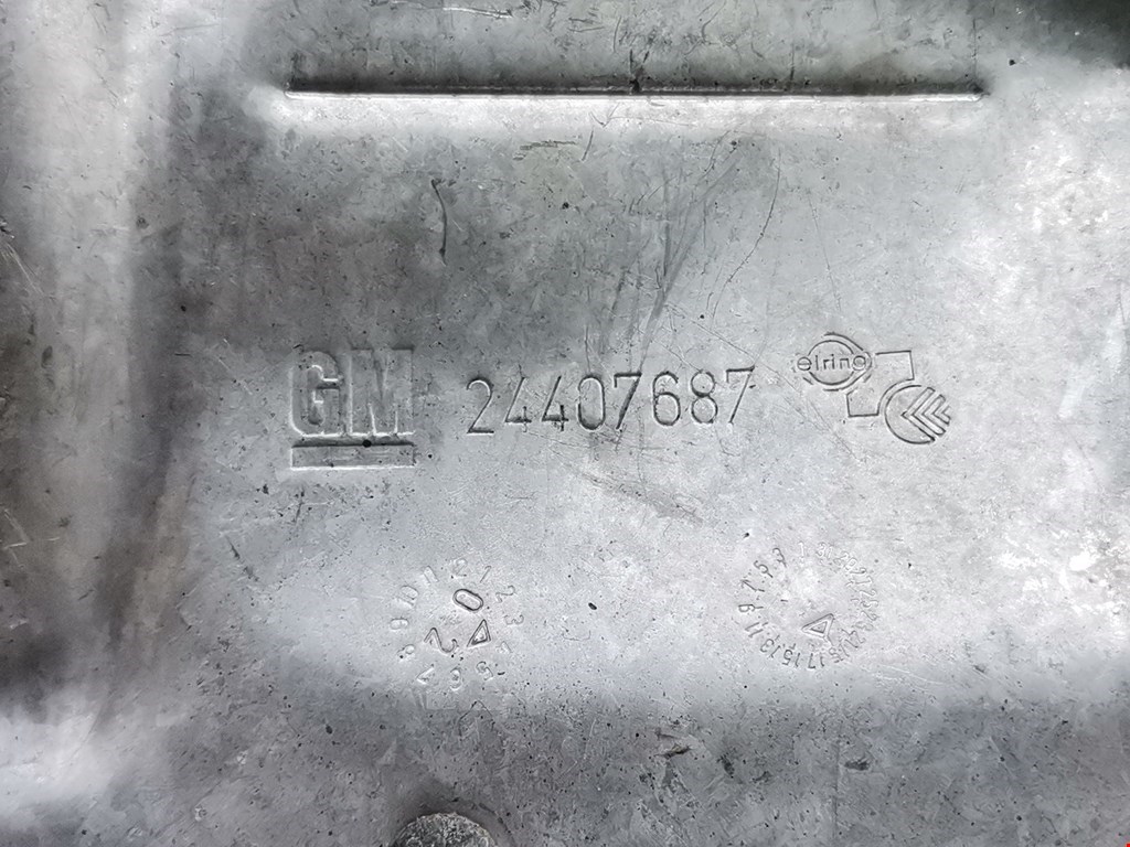 Экран тепловой OPEL Omega B 1994-2004