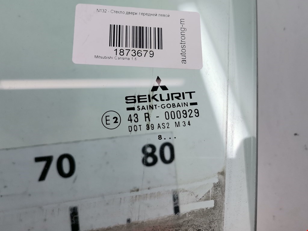Стекло двери переднее левое MITSUBISHI Carisma 1995-1999